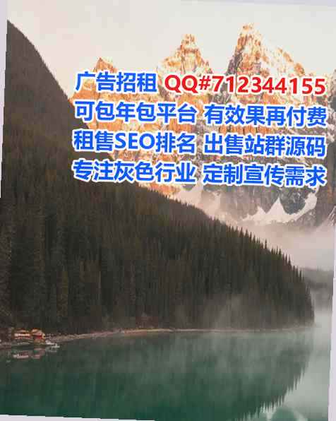 铁东捐卵节能事务所